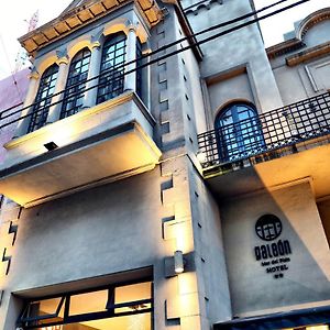 Galeon Mar del Plata Hotel